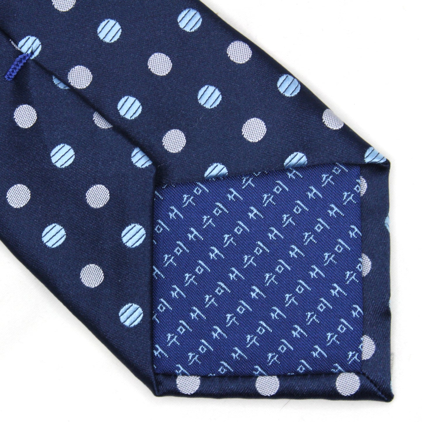 necktie-7cm-poly-lakes-entrance www.mallsonline.com.au