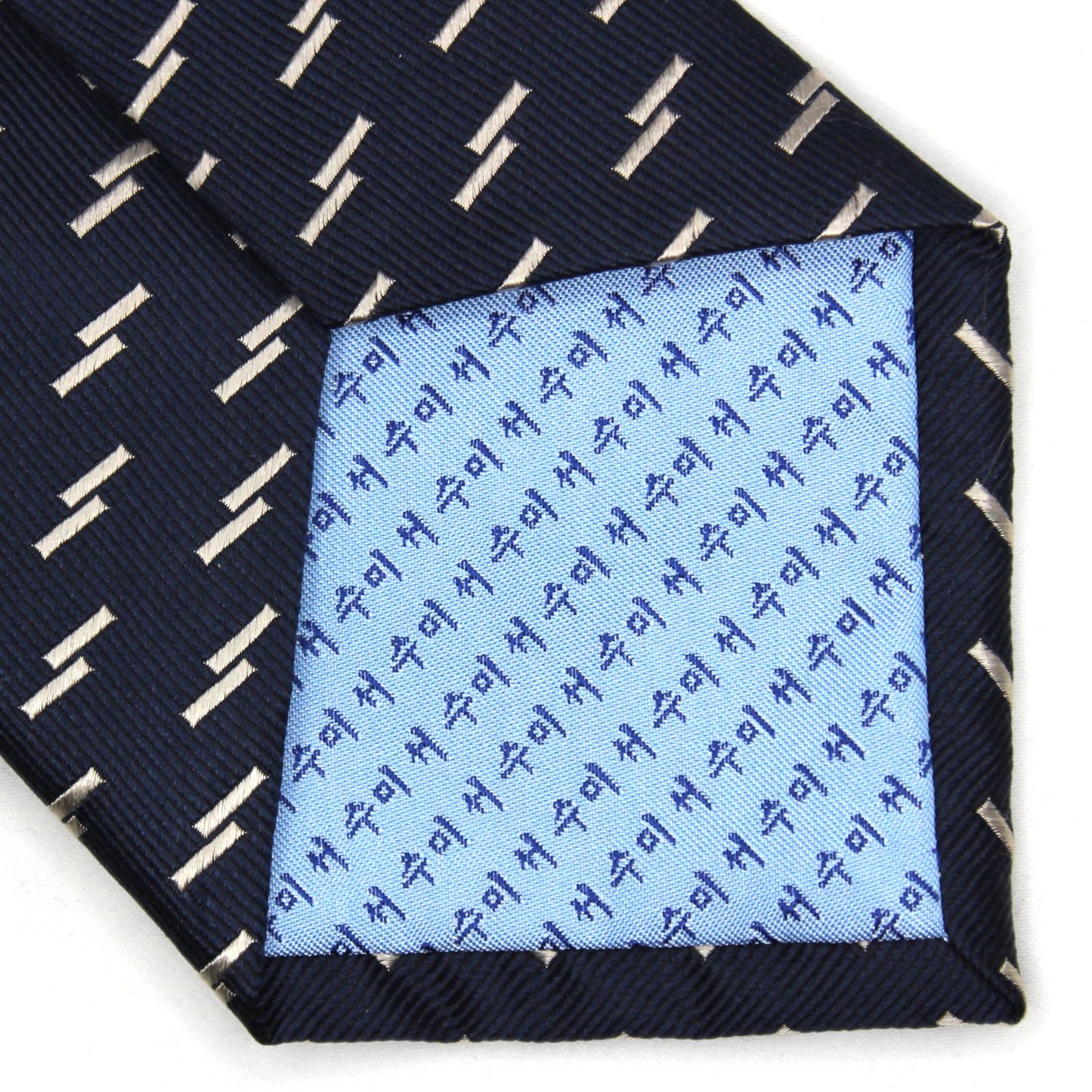 necktie-7cm-silk-seatac www.mallsonline.com.au