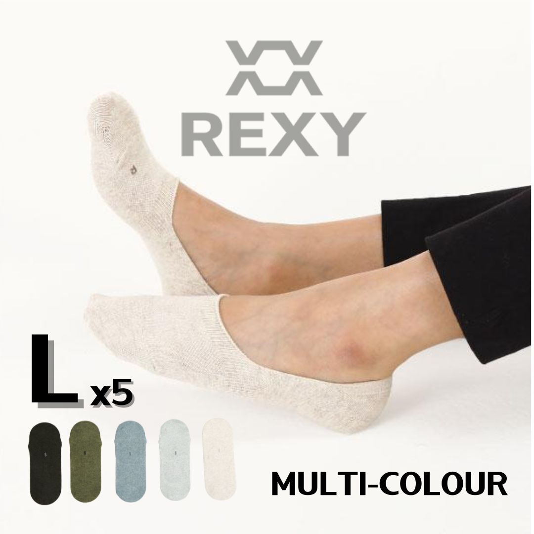 rexy-5-pack-large-multi-colour-daily-no-show-ankle-socks-non-slip-breathable at www.mallsonline.com.au