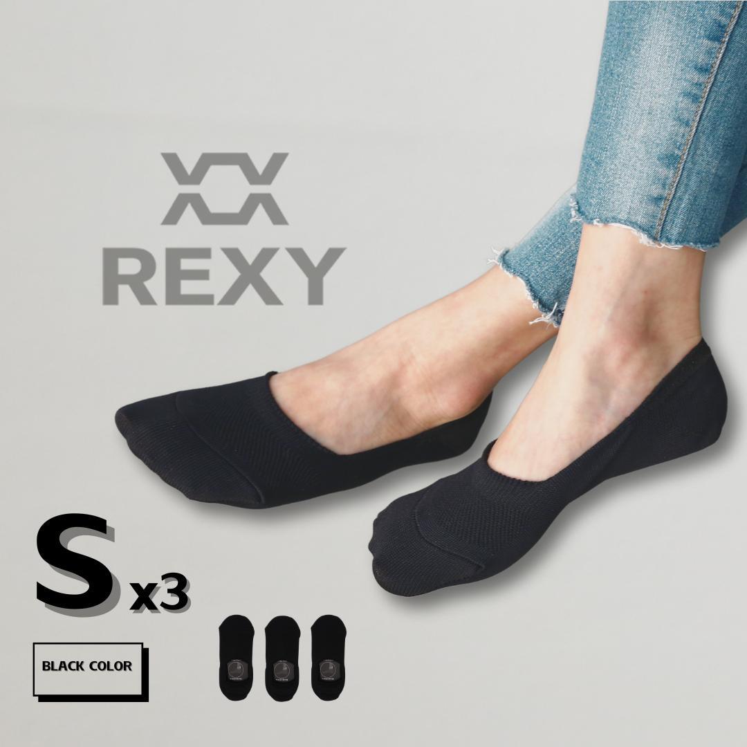 rexy-3-pack-small-black-cushion-no-show-ankle-socks-non-slip-breathable at www.mallsonline.com.au