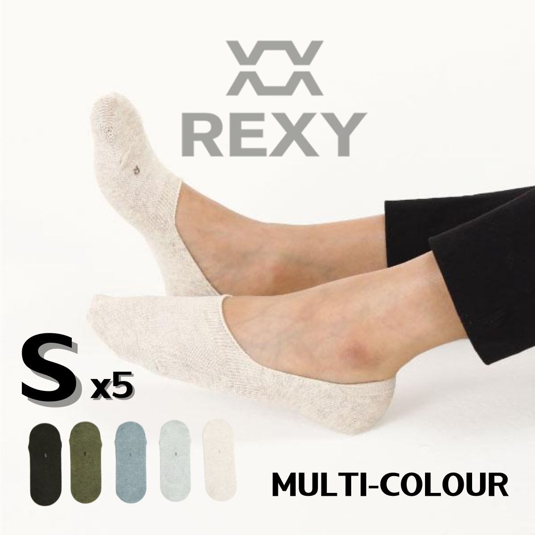 rexy-5-pack-small-multi-colour-daily-no-show-ankle-socks-non-slip-breathable at www.mallsonline.com.au