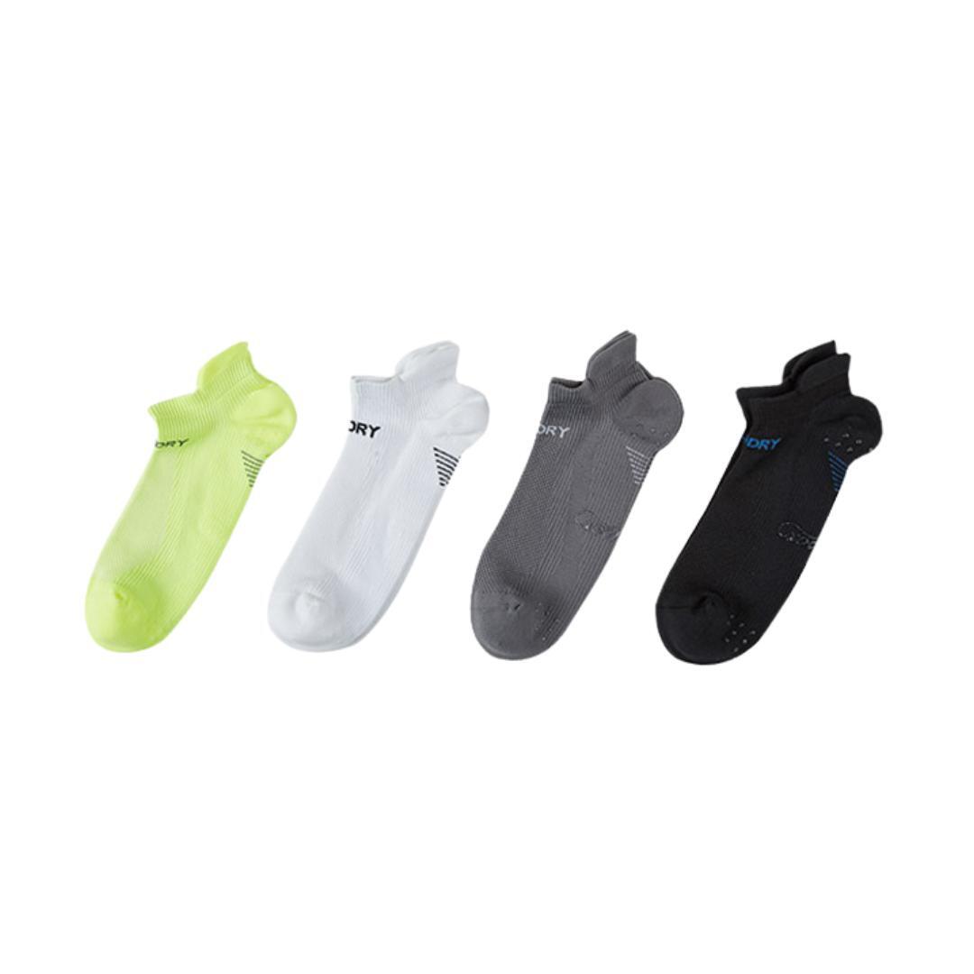 rexy-4-pack-medium-multi-colour-seamless-sport-sneakers-socks-non-slip-heel-tab at www.mallsonline.com.au