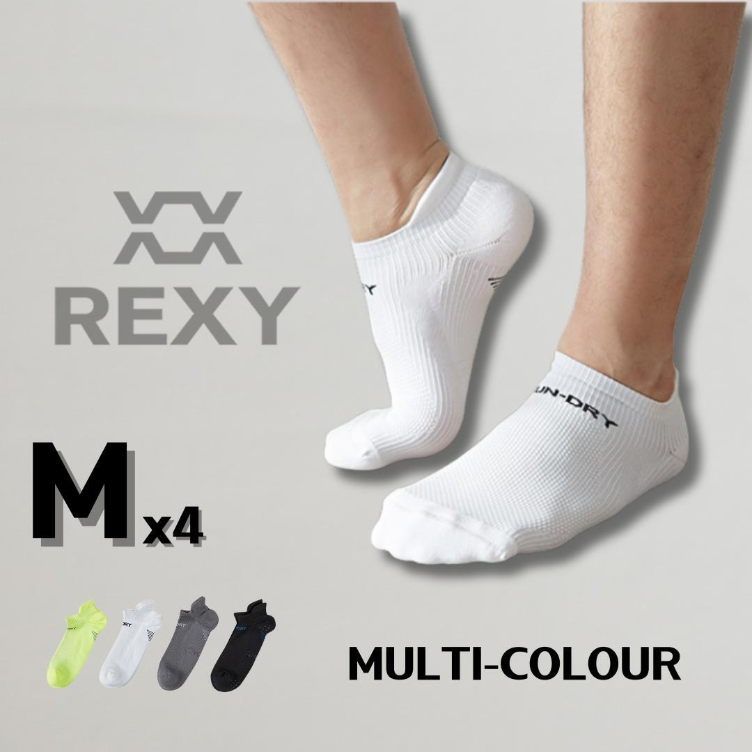 rexy-4-pack-medium-multi-colour-seamless-sport-sneakers-socks-non-slip-heel-tab at www.mallsonline.com.au