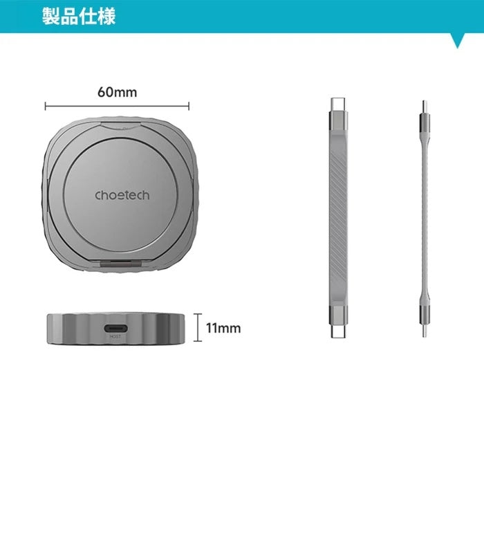 choetech-mse001-gy-dual-usb-c-port-m-2-nvme-2230-protocol-ssd-enclosure-with-pd100w-input-enclosure-support-2tb-max www.mallsonline.com.au