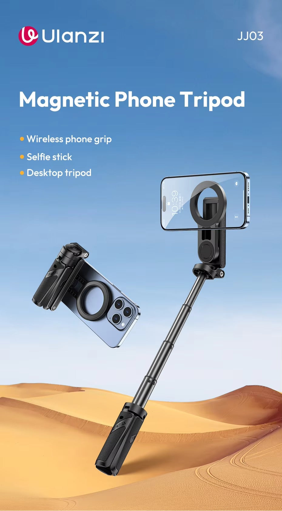 ulanzi-jj03-magnetic-phone-tripod-wireless-phone-grip-selfie-stick-desktop-tripod-with-remote-control-photography-livestreaming www.mallsonline.com.au