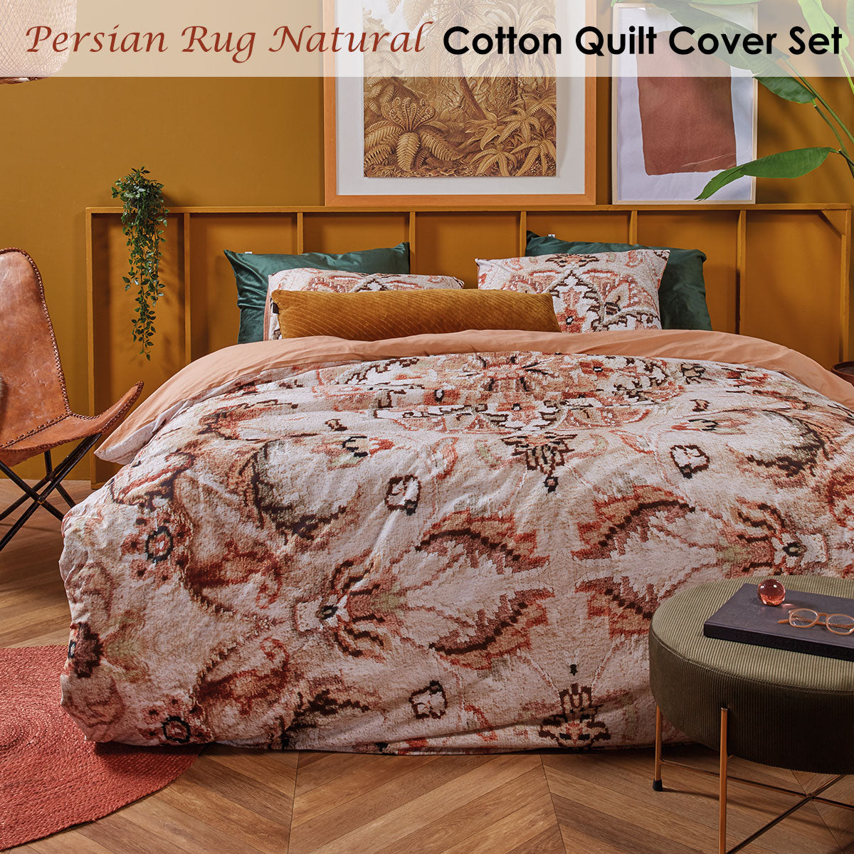 bedding-house-persian-rug-natural-cotton-quilt-cover-set-queen www.mallsonline.com.au