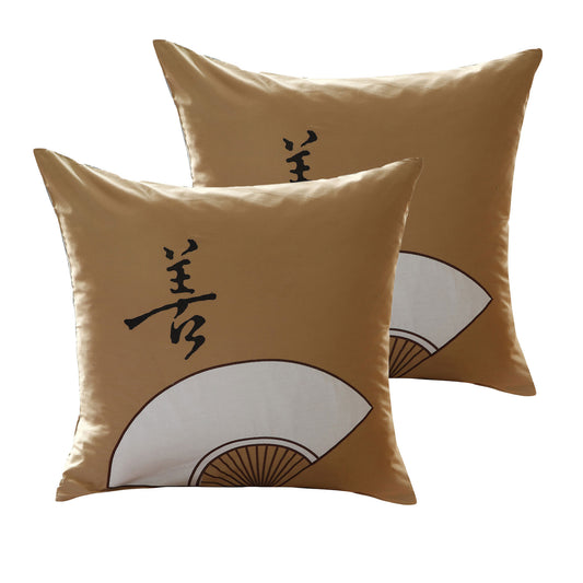 orient-sense-pair-of-fan-european-pillowcases-65cm-x-65cm www.mallsonline.com.au