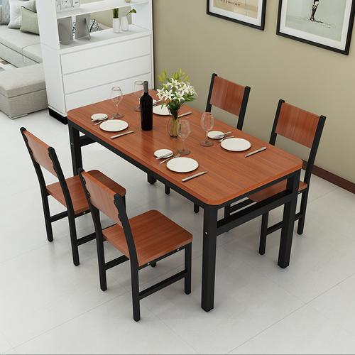 nnecn-wood-steel-dining-set-oak-black www.mallsonline.com.au