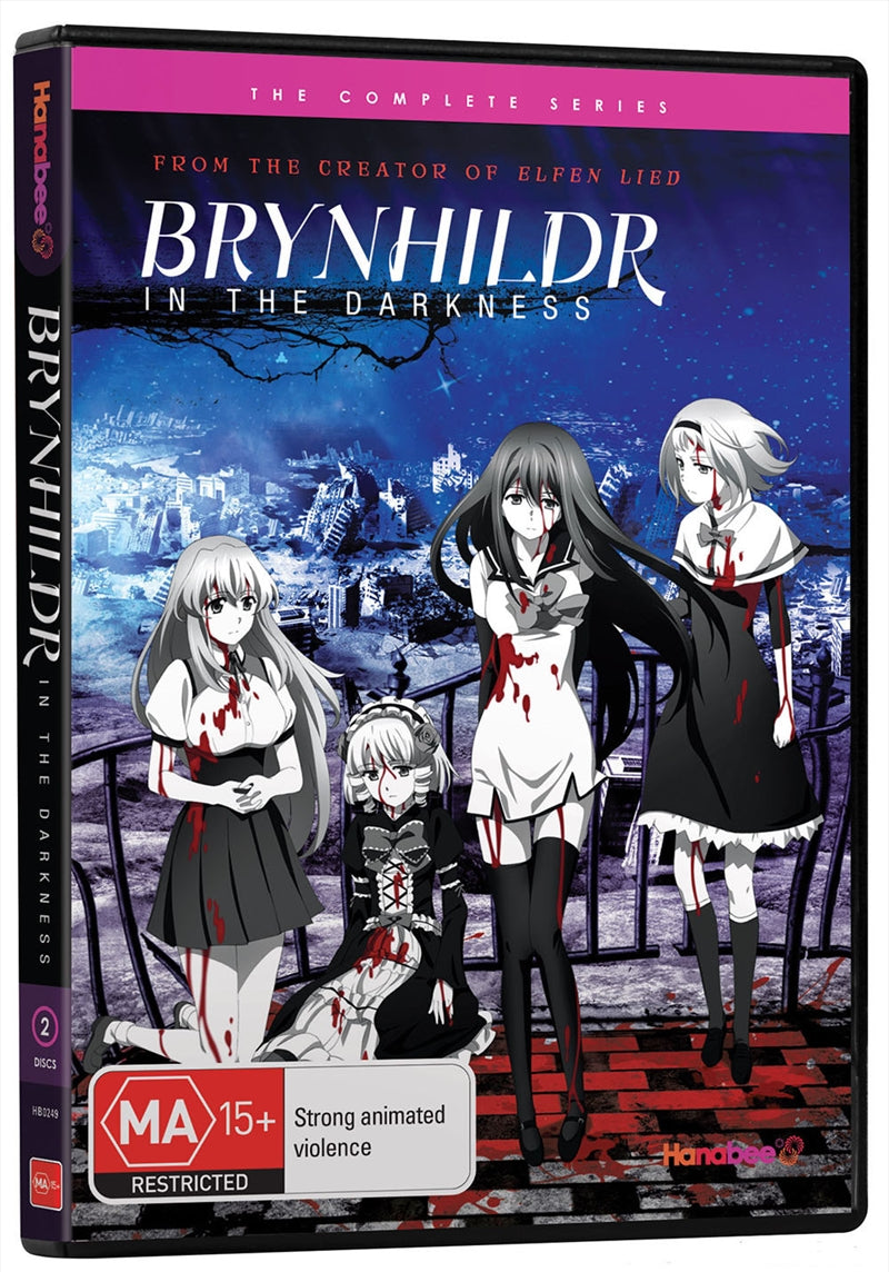 brynhildr-in-the-darkness-dvd at www.mallsonline.com.au