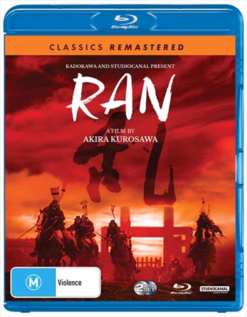 ran-classics-remastered-blu-ray at www.mallsonline.com.au