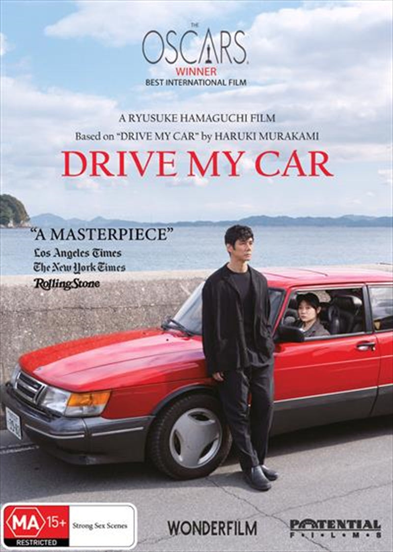 drive-my-car-dvd at www.mallsonline.com.au