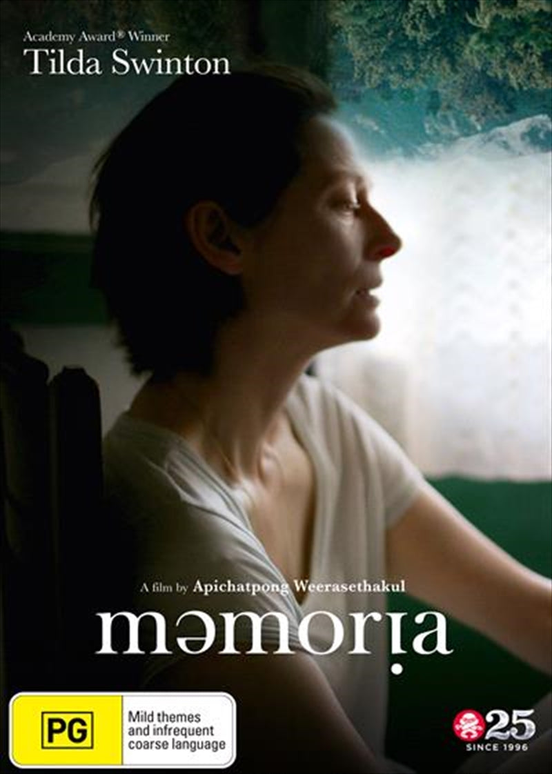 memoria-dvd at www.mallsonline.com.au