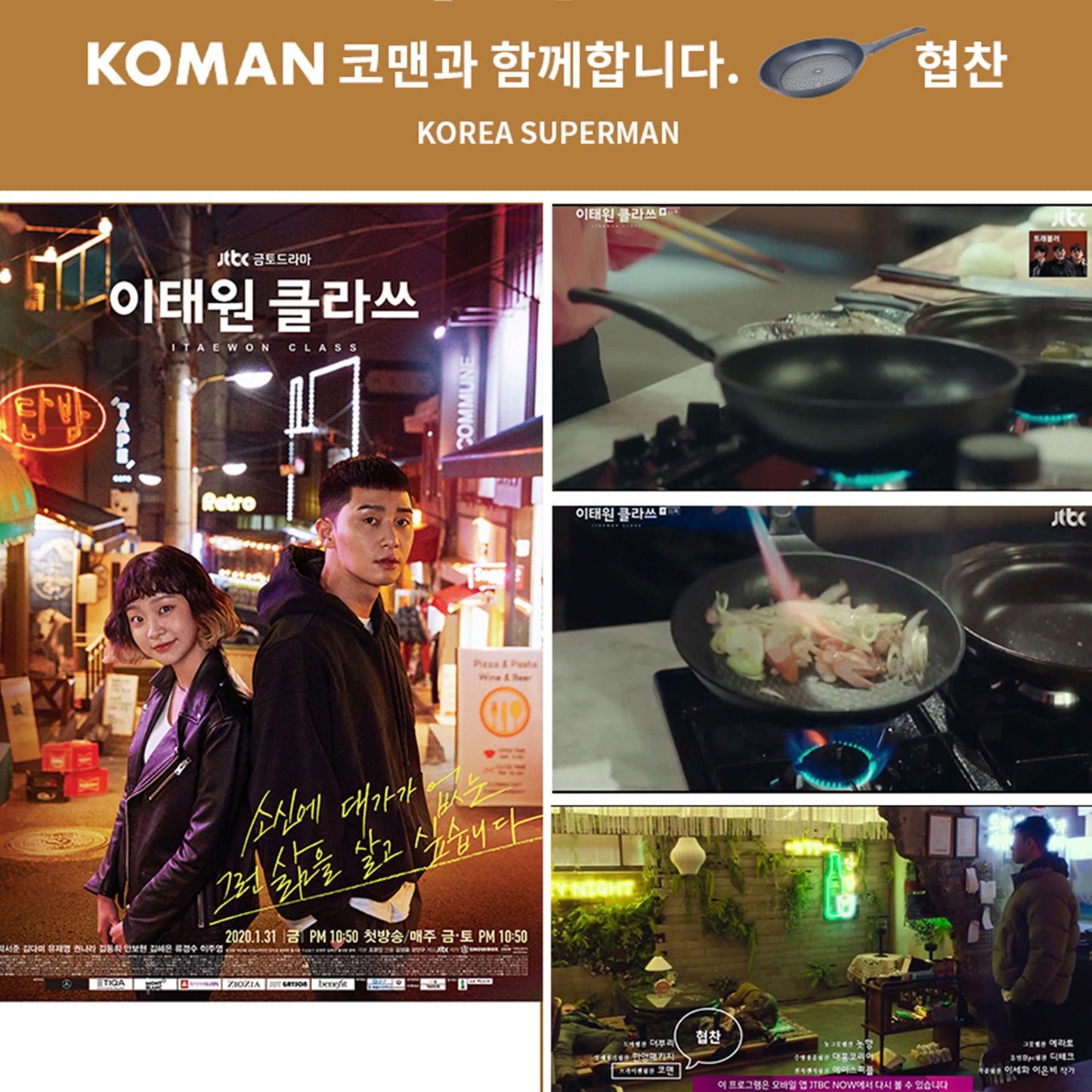 koman-28cm-grey-shinewon-vinch-ih-two-hands-wok-non-stick-induction-titanium-ceramic-glass-lid www.mallsonline.com.au