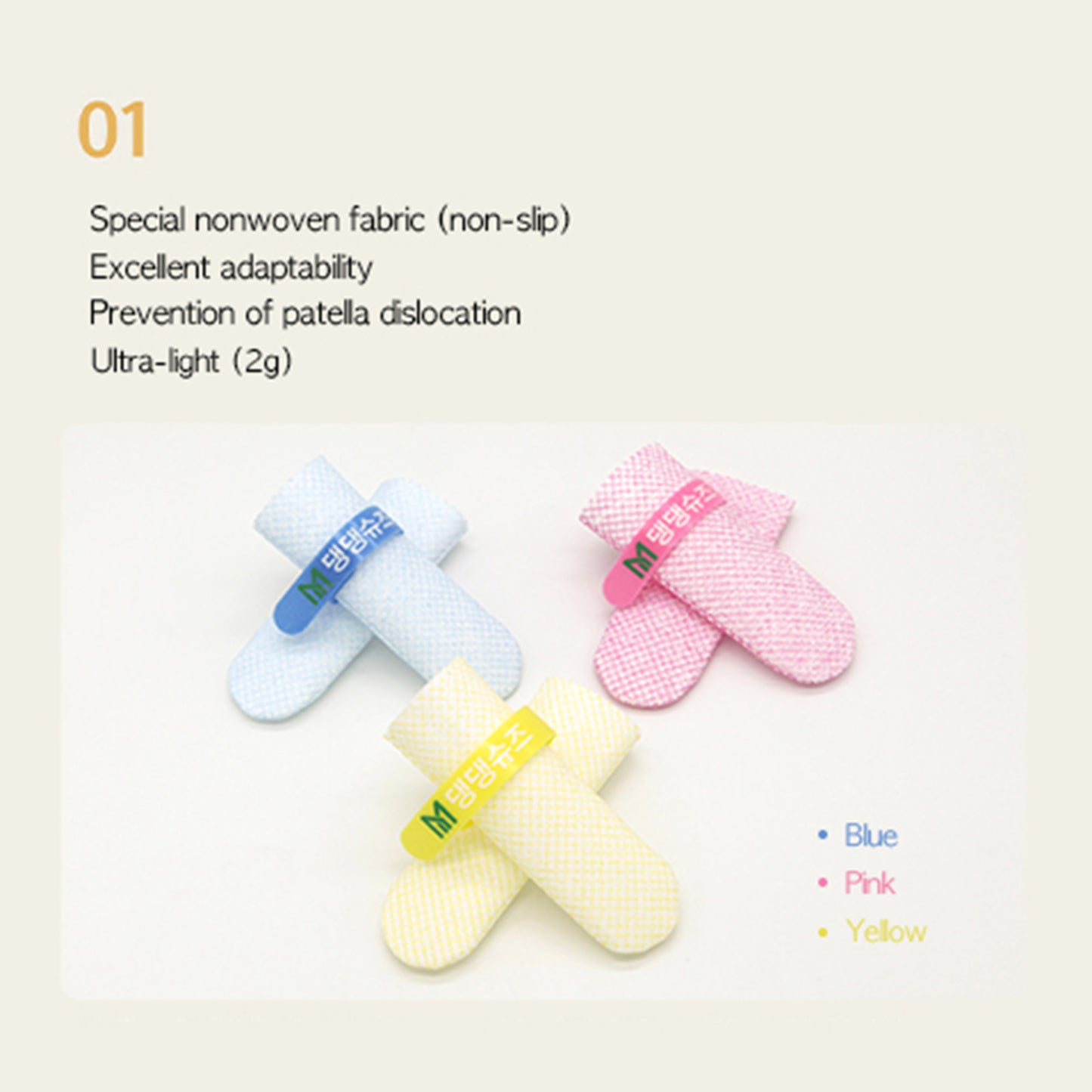 daeng-daeng-shoes-28pc-xs-yellow-dog-shoes-waterproof-disposable-boots-anti-slip-socks www.mallsonline.com.au