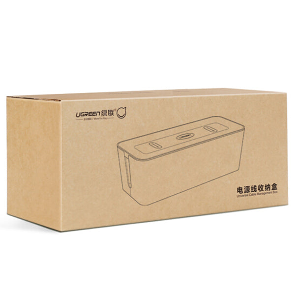 ugreen-universal-cable-management-box-size-s-30397 at www.mallsonline.com.au
