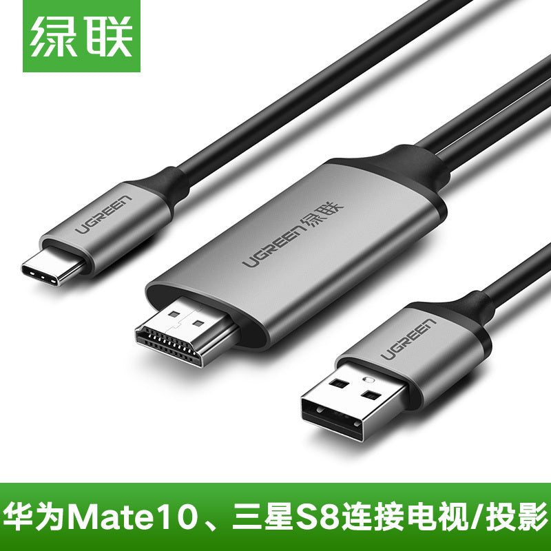 ugreen-type-c-to-hdmi-cable-with-usb-power-1-5m-50544 at www.mallsonline.com.au