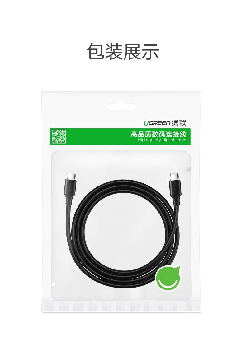 ugreen-typec-male-to-typec-male-data-cable-3a-1m-50998 at www.mallsonline.com.au