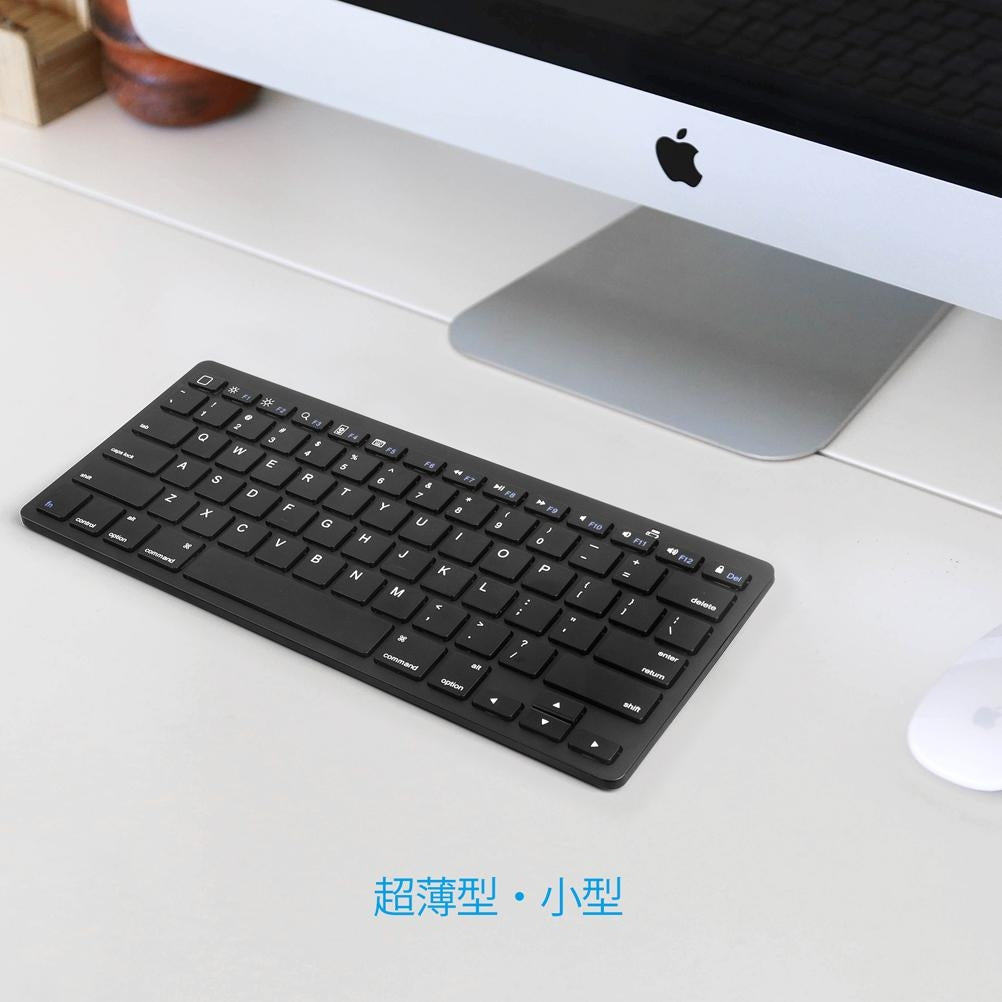 choetech-bh-006-ultra-slim-wireless-bluetooth-keyboard at www.mallsonline.com.au