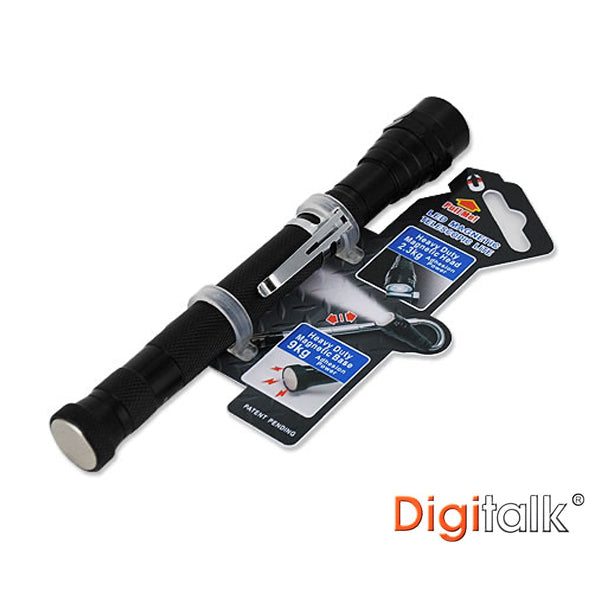 flexitorch www.mallsonline.com.au