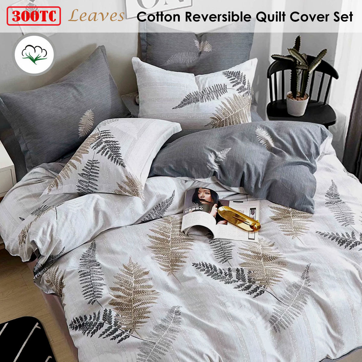 leaves-reversible-quilt-cover-set-queen at www.mallsonline.com.au