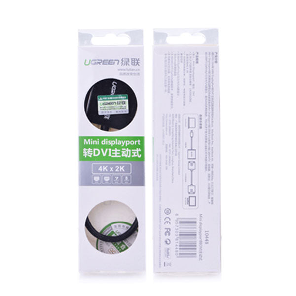 ugreen-mini-displayport-male-to-dvi-female-active-converter-10448 at www.mallsonline.com.au