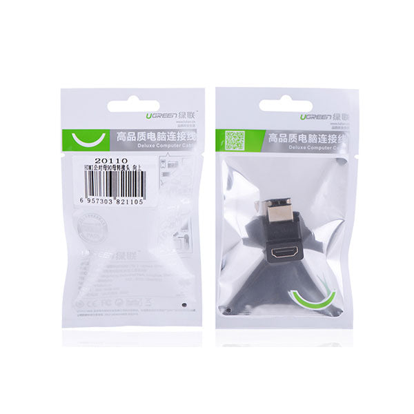 ugreen-hdmi-female-to-female-adapter-90-degree-up-20110 at www.mallsonline.com.au