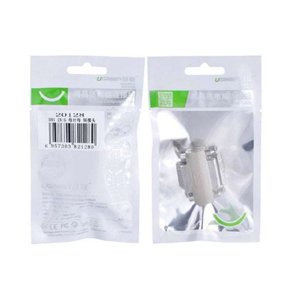 ugreen-dvi-24-5-female-to-female-converter-20128 at www.mallsonline.com.au