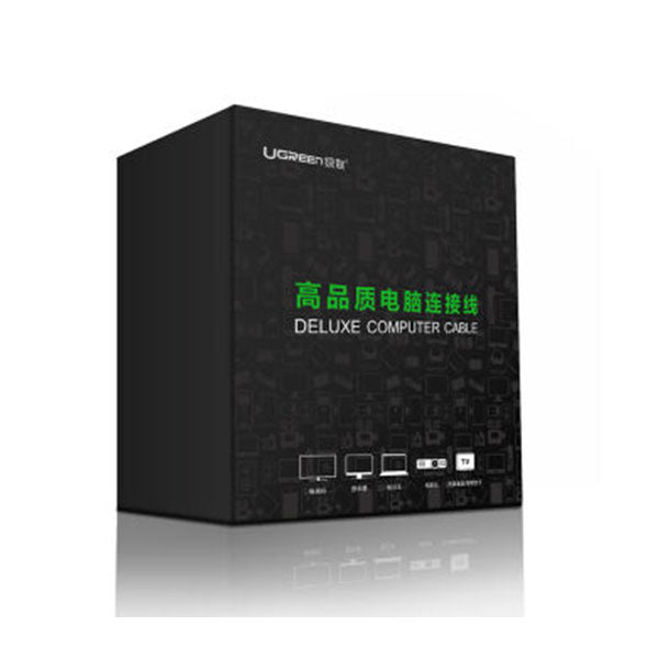 ugreen-hdmi-male-to-dvi-male-cable-5m-20889 at www.mallsonline.com.au