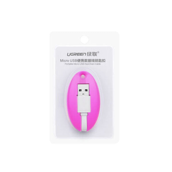ugreen-usb-to-micro-usb-key-chain-cable-pink-30310 at www.mallsonline.com.au