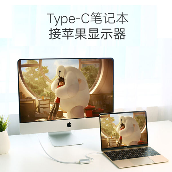 ugreen-usb-c-to-mini-display-port-adapter-40867 at www.mallsonline.com.au