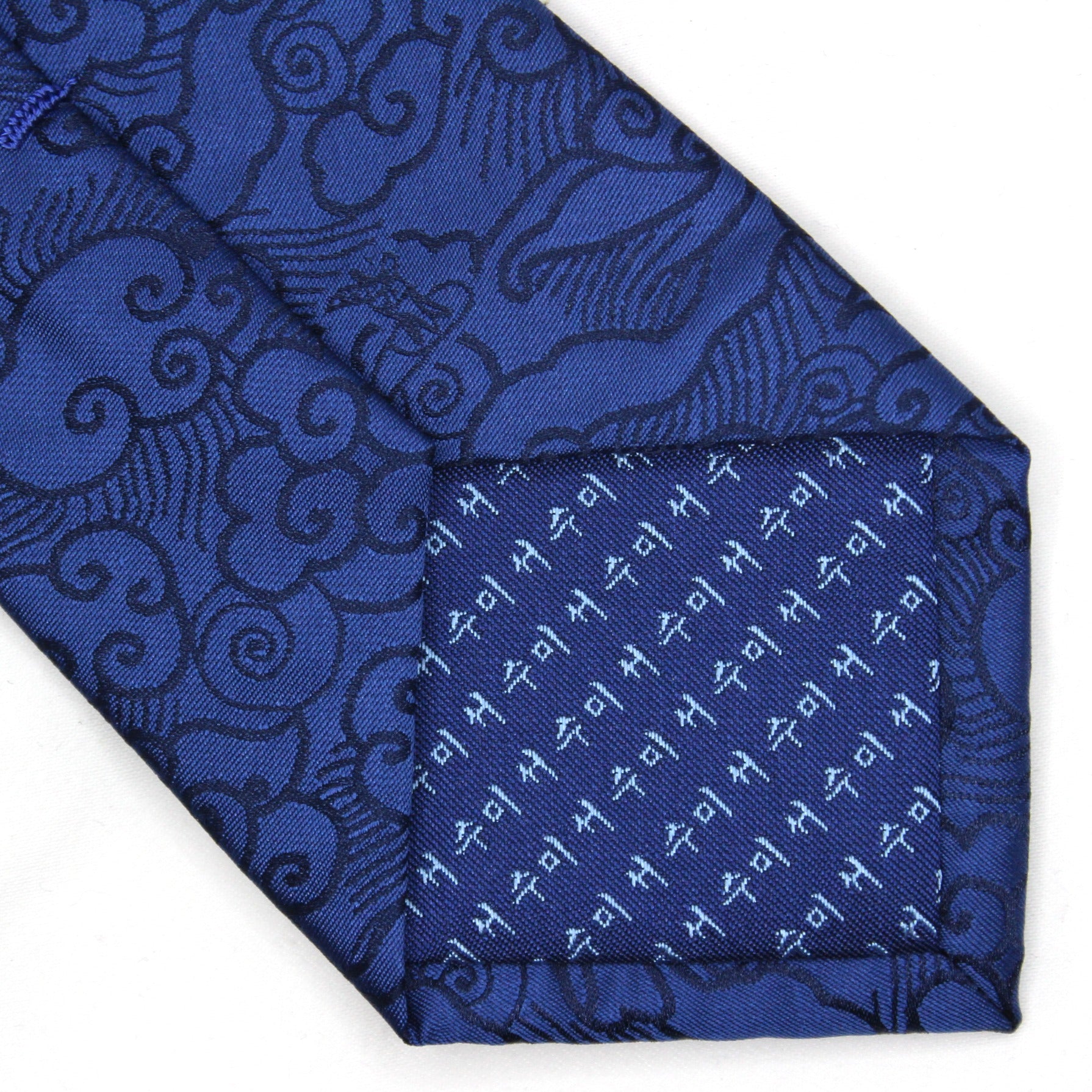 necktie-7cm-poly-xi-lingshi at www.mallsonline.com.au