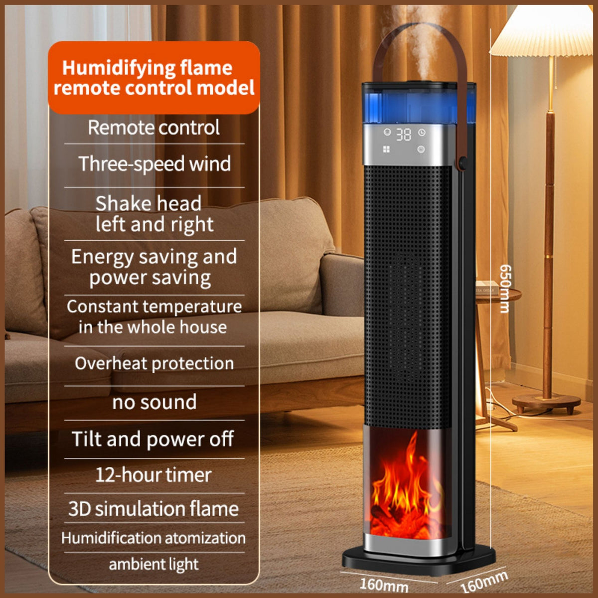 Tower Space Heater with Humidifier