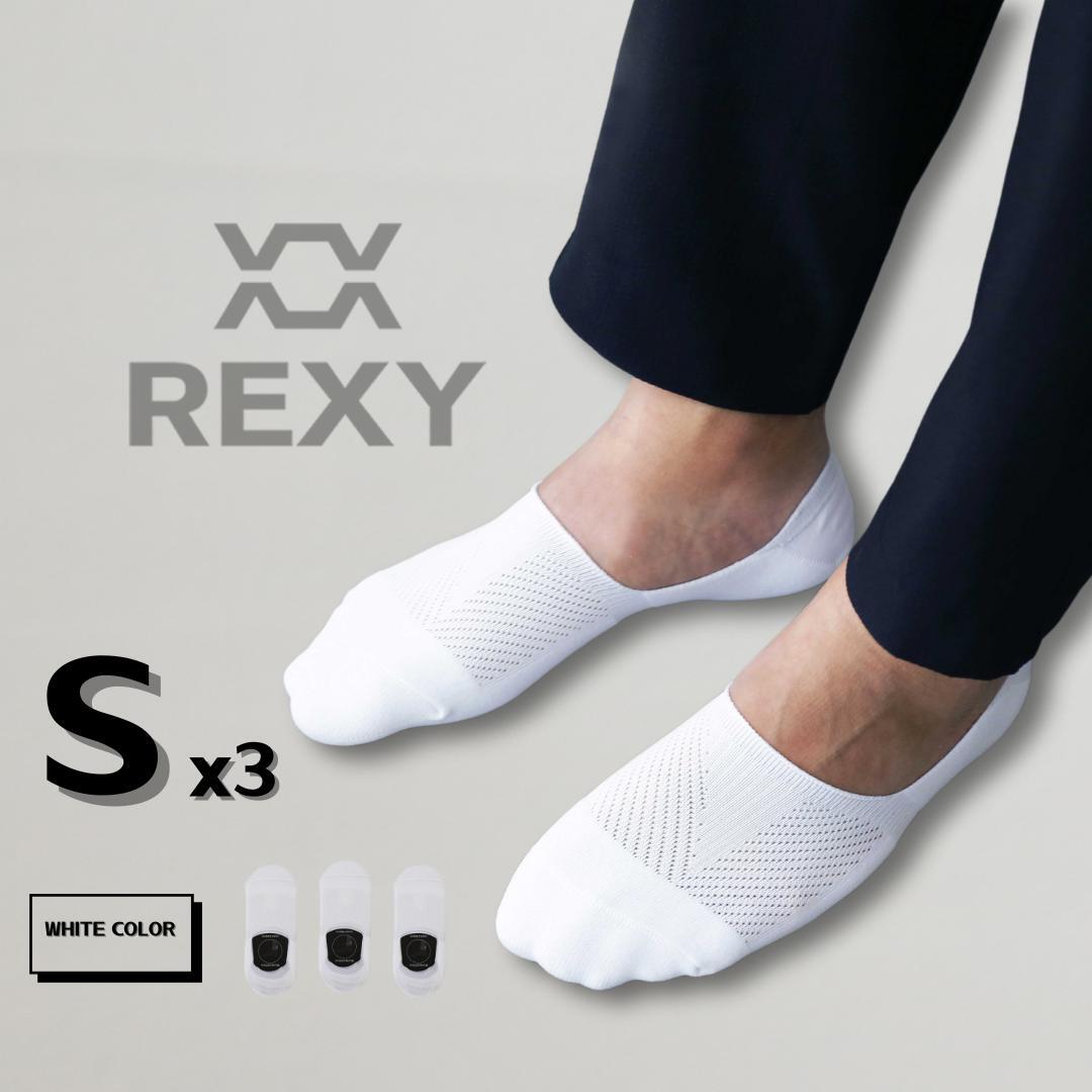 3X Rexy Cushion No Show Ankle Socks Small Non-Slip Breathable WHITE