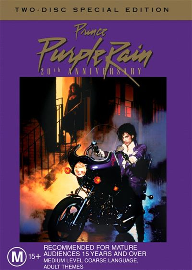 purple-rain-20th-anniversary-edition-dvd