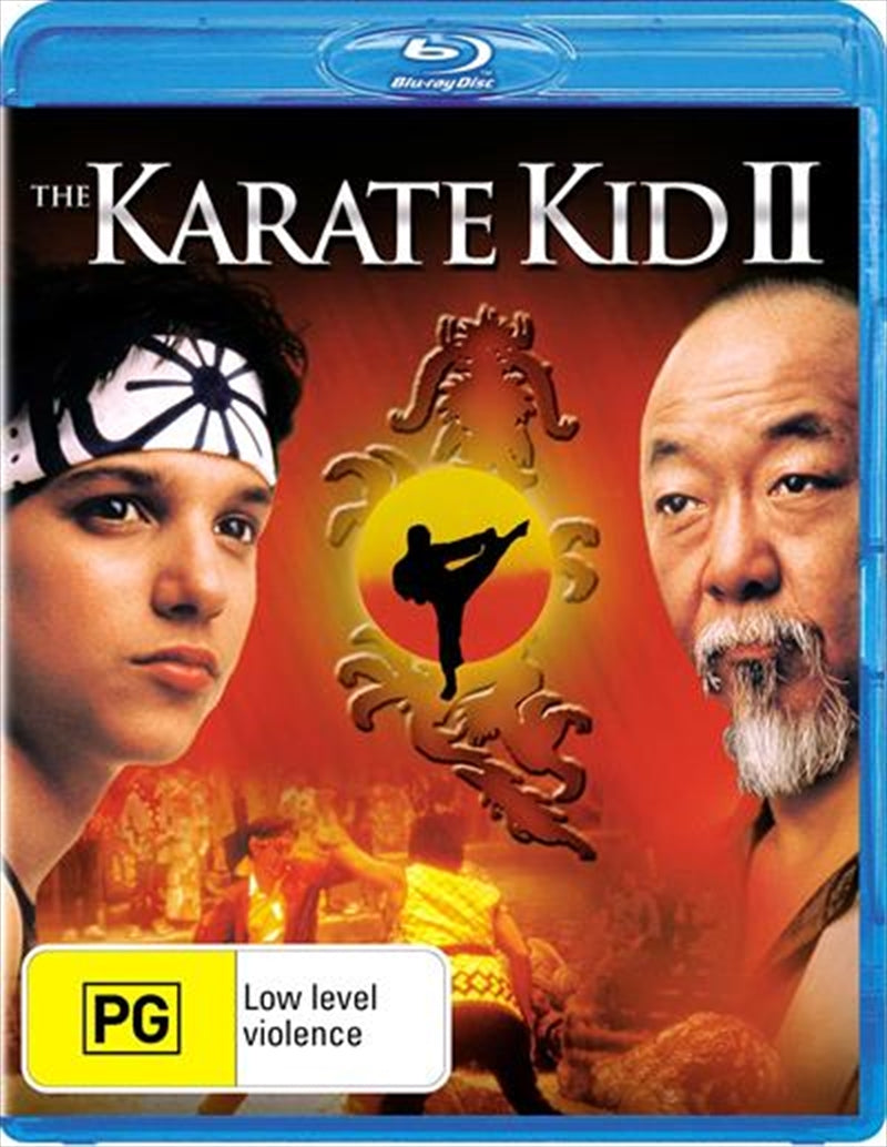 karate-kid-ii-the-blu-ray at www.mallsonline.com.au