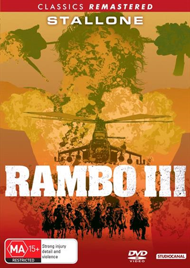 rambo-first-blood-iii-dvd at www.mallsonline.com.au