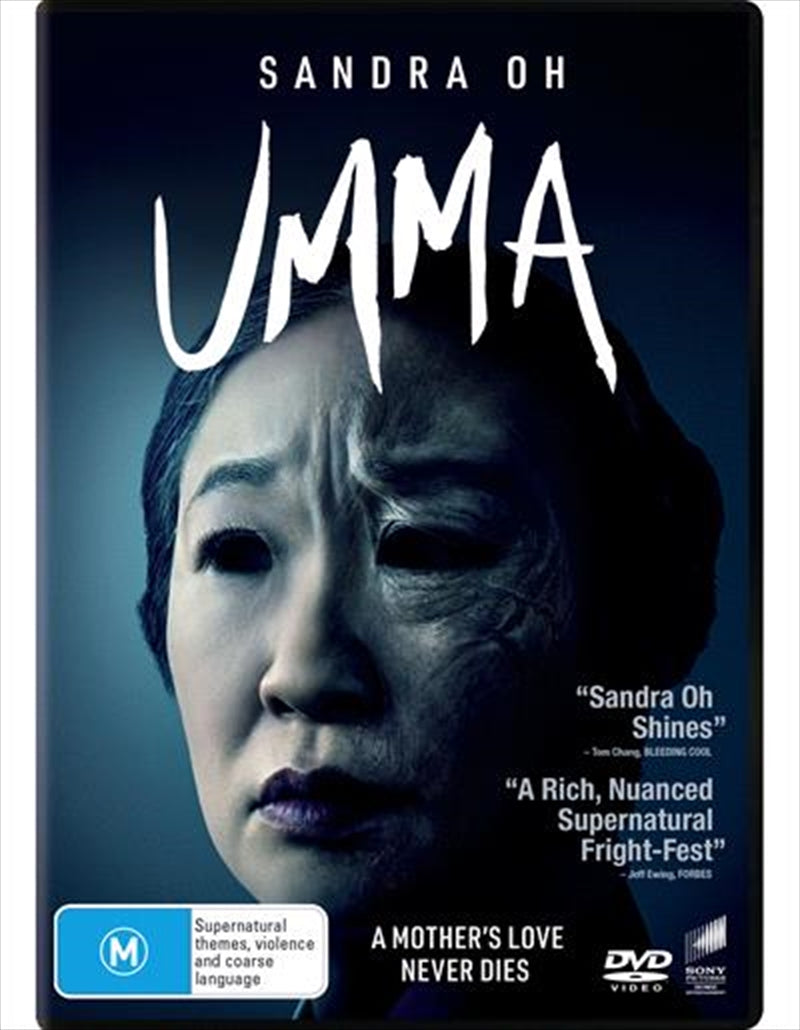 umma-dvd at www.mallsonline.com.au