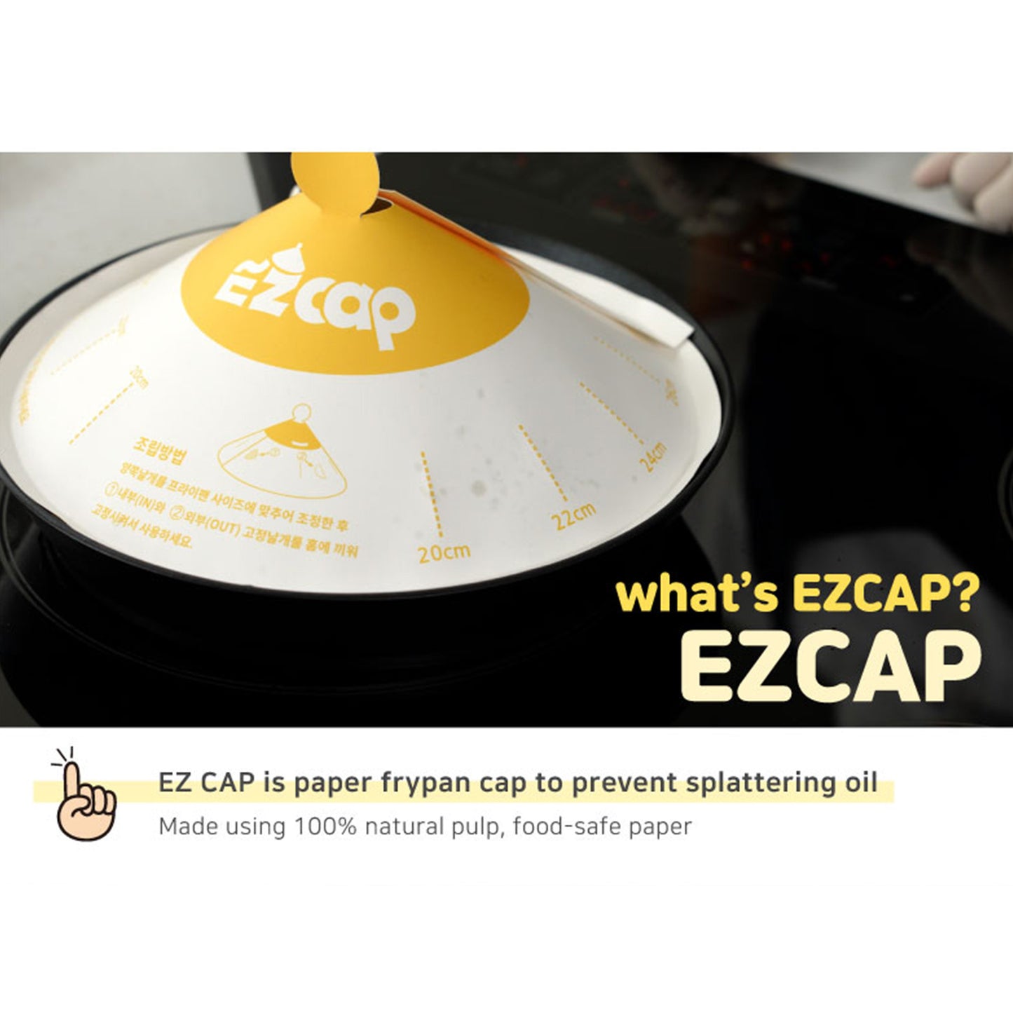 ez-cap-100x-paper-lid-for-frypan-disposable-cooking-pan-cap