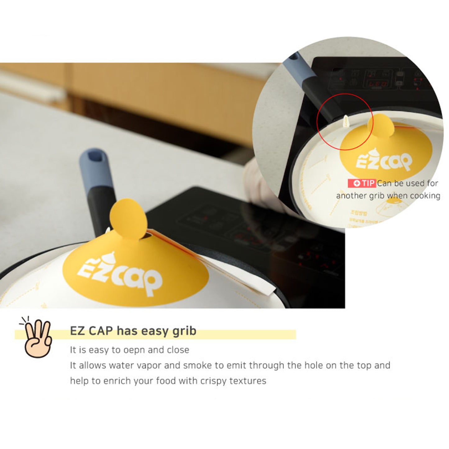 ez-cap-200x-paper-lid-for-frypan-disposable-cooking-pan-cap