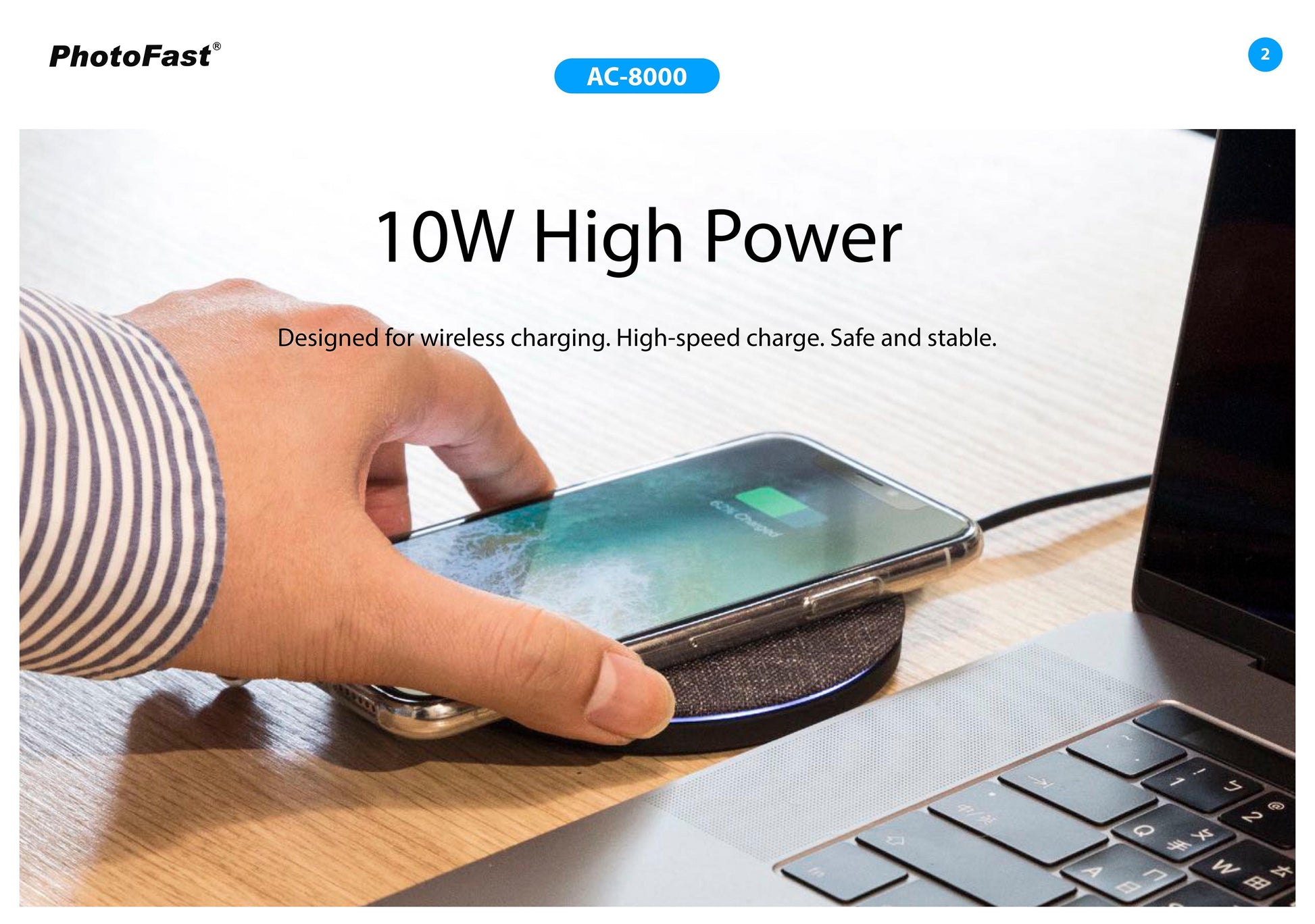 photofast-aircharge-qi-compatible-10w-fast-charge-sku-ac8000 at www.mallsonline.com.au